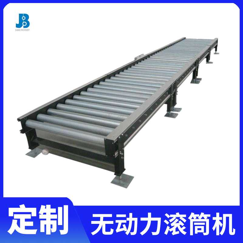 無動力滾筒機(jī)